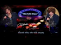 "Matud Nila" by Pilita Corrales - Music Video with Lyrics
