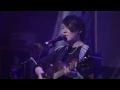 SOAK - Sea Creatures (Live at SXSW)