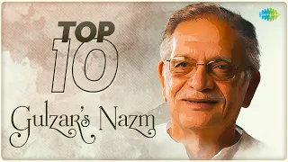 top 10 gulzars nazm gulzar nazm audio jukebox gulzar nazm in his own voice