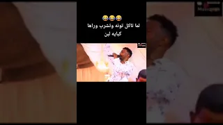 صلاح ولي يوصي بتقوي الله 