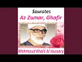 Download Lagu Sourate Ghafir, Pt. 1 (Warch)