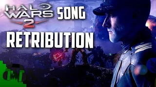 halo wars 2 song retribution lyric video dagames