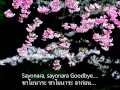 Download Lagu Sayonara Japanese goodbye