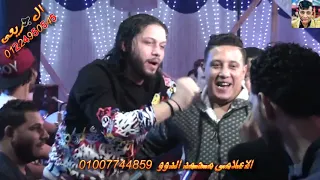 لحظه وصول حمو بيكا رب الكون ميزنا بميزه مليونية محمد قدرى دندنها