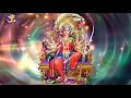 Download Lagu VERY POWERFUL MANTRA AGAINST NEGATIVE FORCES ॐ DURGA MANTRA