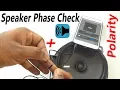 Download Lagu Speaker Polarity/Phase Check using Speaker Pop iPhone App