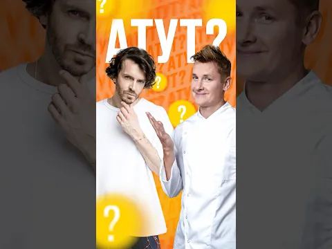 Можно ли приготовить вкусное блюдо с ресторанной подачей в любой локации и любых обстоятельствах?