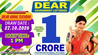 LOTTERY LIVE DEAR 1 PM 27.10.2026 NAGALAND STATE LOTTERY LIVE DEAR LOTTERY LIVE LOTTERY SAMBAD LIVE