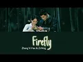 Download Lagu [Legendado/PIN/CHI] Legend of the Phoenix | Zhang Yi Hao, Zi Ning - Firefly (萤火) Ending song OST