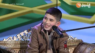 شاهد يوسف الطفل المتوحد المعجزة الذي تحدى لجنة تحكيم مسابقة مزامير داوود و أعجزهم بحفظه العجيب 