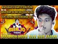 Download Lagu Ganpati Special | Banjo Theme | Dhol Tasha Mix | 2021 | DJ Lucky \u0026 DJ Yash Nsk Remix|REACTIONTUBE |