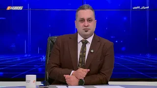 في زمن الموازنات الانفجارية.. وزارة ترفع يديها للسماء وتقول لأولياء الأمور: ماذا نفعل؟