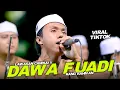 Lagu DAWA FUADI ( YA NASIMA SHOBA ) SEKAR LANGIT CUANDUU POL - KANG RAHMAN TERBARU LIVE PP ORA AJI