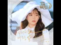 기억해줘요 내 모든 날과 그때를 - Gummy