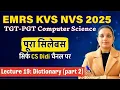Lecture 19 Dictionary part 2 EMRS KVS NVS Tier 2