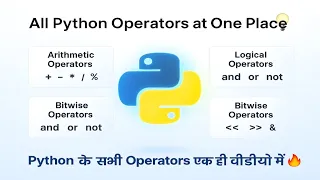 Python Operators Explained in Hindi Complete Guide for Beginners O Level Computer Course