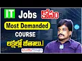 Full Stack Python Course 2025 Quality Thought Python Full Course for Beginners iDream Campus