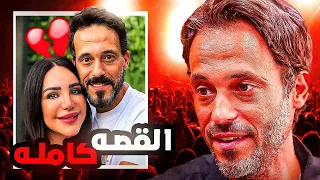 ليه يوسف الشريف فنان ناجح   دندنها