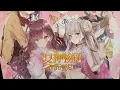 NOT THE GREATEST OF SETS Goddess Story TCG