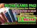 Download Lagu احتاج الى المال ! حان الوقت الآن للرجوع واستلام الأموال التي تتدفق كل يوم بأذكار تجذب الأموال