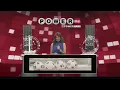 Powerball 20250308