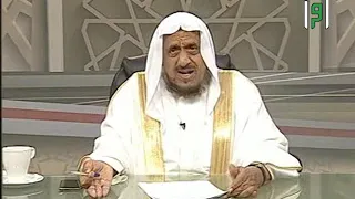 هل على المراة العاملة المساهمة في مصاريف المنزل د عبدالله المصلح 
