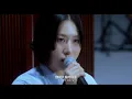 【中字】SUMIN、Slom - 왜, 왜, 왜 為什麼、為什麼、為什麼 (WHY, WHY, WHY)