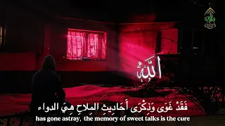  حضرة  صوفية  شاذلية مجلس ذكر      بمسجد القان  مدينة حماة   آداء الشيخ أحمد دكدك الحموي دندنها