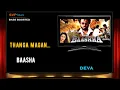 Download Lagu Thanga Magan ~ Baasha ~ Deva 🎼 5.1 SURROUND 🎧 BASS BOOSTED 🎧 SVP Beats