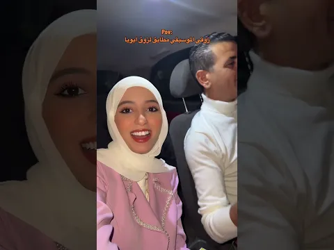 😂♥️♥️