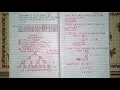 Binary Search Hindi DAA Example 2