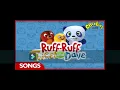 Download Lagu Ruff-Ruff Tweet and Dave Theme Song (slowed and reverb)