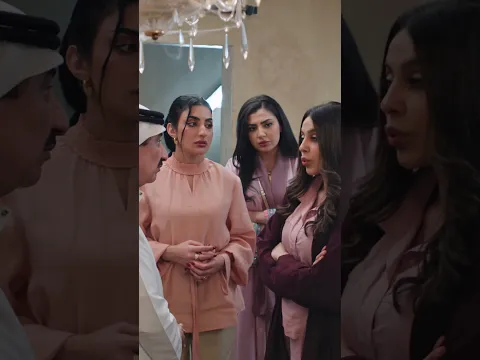 هالعيلة راجعة بموسم غير عن كل مرة