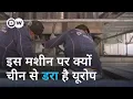 Download Lagu ईयू और चीन के बीच ग्रीन टेक्नोलॉजी की जंग  [Can the EU stay competitive in green hydrogen]