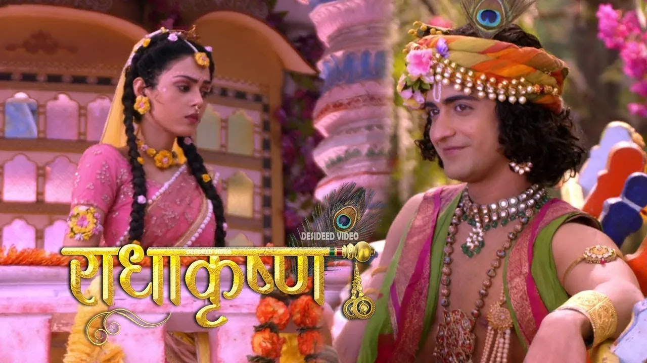 Are dwarpalo Kanhiya se kedo | Best Bhajan Ever | Shri Krishna Bhajan