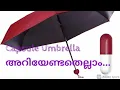 Capsule umbrella 475 unboxing Full review Flipkart purchase 5 fold umbrella