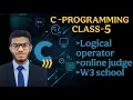 C Programming Bangla Tutorial class-5