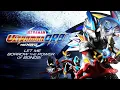 Download Lagu Ultraman Orb The Movie: Let Me Borrow the Power of Bonds! Malay Dub
