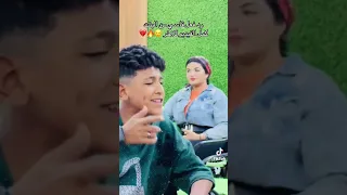 رد فعل قاسي من البنت حبيبت قلبي سدتني 