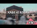 Download Lagu Kabe Ki Ronak|| Slowed+Reverab || Gulam Mustafa Qadri || Faiyaz_aeshtic #naatsharif #naat #makkah