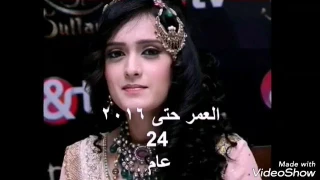 معلومات وحقائق لا تعرفها عن بطلة مسلسل السلطانه راضية 