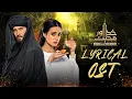 Khuda Aur Mohabbat Lyrical OST | Rahat Fateh Ali Khan | Nish Asher | Har Pal Geo