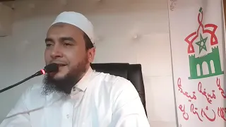 رقية مطولة للمس الخفي في الدم حية شيطانة حاسدة ساحرة ثعبان ملك شيطان مارد عاشق يهودي بسحر القبور 