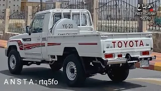 شيلة   حنا قوم ماتهاب   فهد بن فصلا   مسرع  دندنها