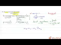 Which sequence represents the best synthesis of hexanal CH - 3 CH