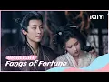 Lagu ☁️Highlight: Zhao Yuanzhou plays the victim to win Wen Xiao's love| Fangs of Fortune | iQIYI Romance