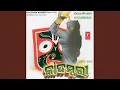 Download Lagu Bainsira Sataswara