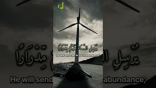 حالات واتساب الشيخ محمود علي البنا 