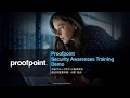 Proofpoint Security Awareness Training