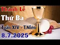 Download Lagu Thánh Lễ Trực Tuyến Hôm nay | Thứ Ba Tuần XIV Mùa Thường Niên 8/7/2025 Trực Tiếp Thánh Lễ
